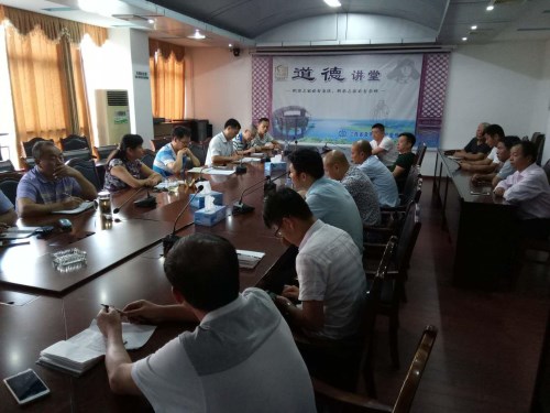 省袁管局召开灌区续建配套与节水改造工程新开工项目推进会