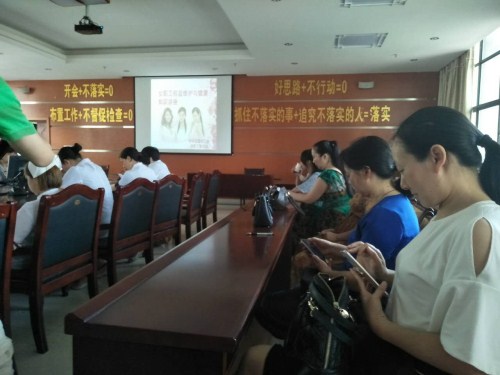 与市中医院联合举办健康教育活动