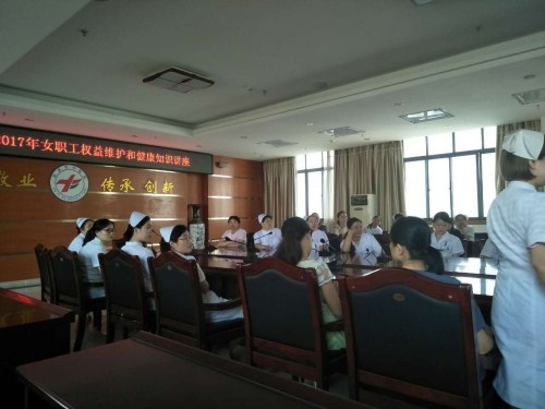 与市中医院联合举办健康教育活动