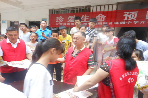 省袁管局开展“防溺水”安全教育进校园活动 省袁管局开展“防溺水”安全教育进校园活动