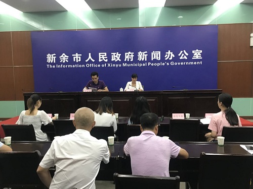 省袁管局召开抗旱工作新闻发布会 省袁管局召开抗旱工作新闻发布会