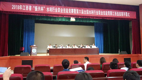 赛场奋力拼搏 挥汗喜获佳绩