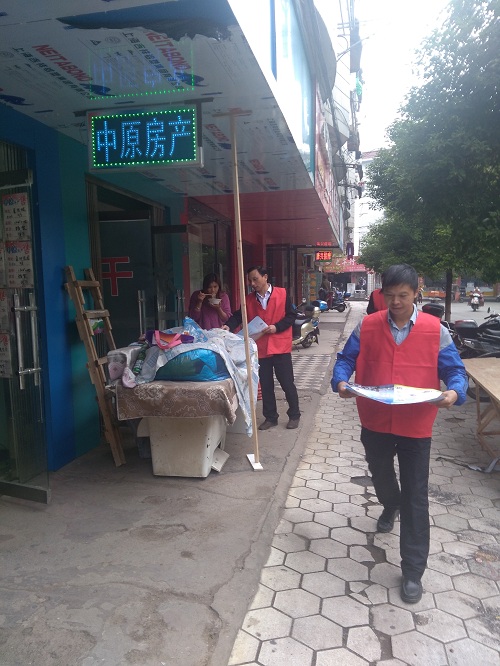省袁管局：创文明城市  建文明单位 做文明市民
