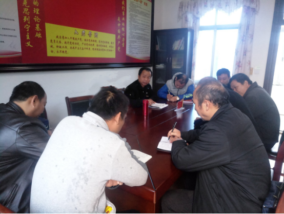第四管理段召开工作推进会