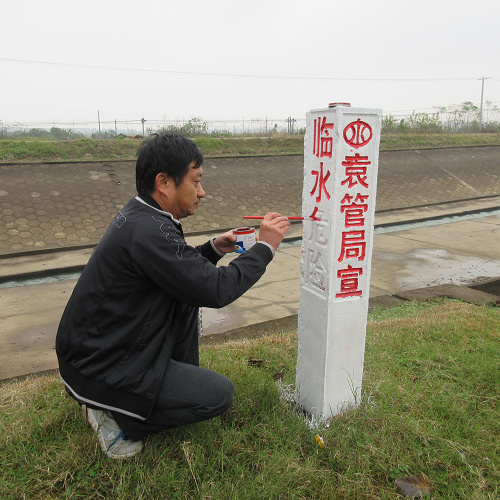 小小警示桩，大大安全观