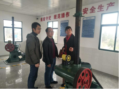 局纪委书记应玲玲现场督导量测水项目施工建设