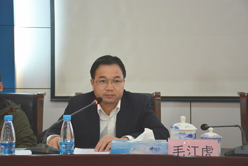 省袁管局召开2017年春季干部职工大会