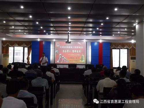《安全第一 警钟长鸣》