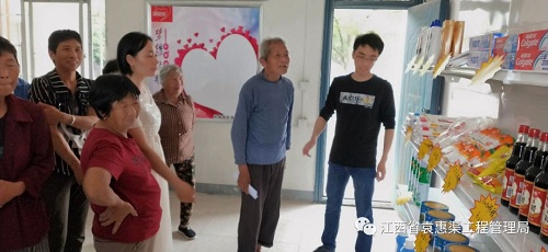 扶贫先扶志 筑梦小康路