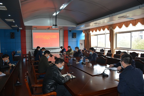 省袁管局召开深入落实中央八项规定精神务实开展制度执行自查自纠工作部署会