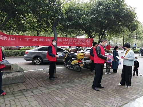 坚持节水优先 建设幸福灌区 --省袁管局开展“世界水日”“中国水周”集中宣传活动 坚持节水优先 建设幸福灌区 --省袁管局开展“世界水日”“中国水周”集中宣传活动