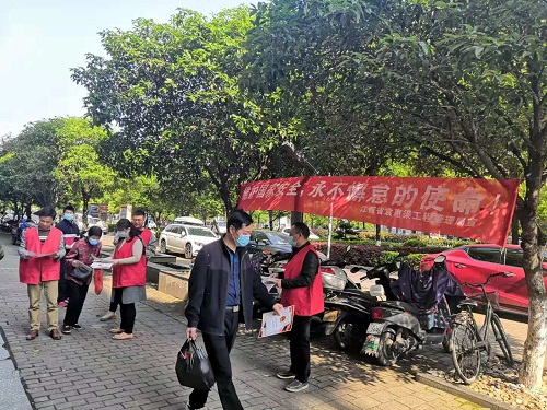 维护国家安全 永不懈怠的使命 --省袁管局开展全民国家安全教育日普法宣传活动
