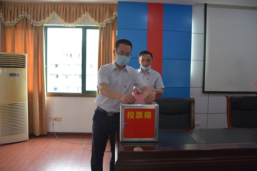 中共江西省袁管局总支部委员会换届选举党员大会顺利召开