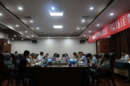 《袁惠渠灌区续建配套与现代化改造“十四五”实施方案》 顺利通过审查