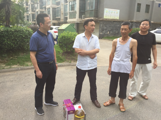 端午佳节粽叶香,关爱慰问暖人心 端午佳节粽叶香,关爱慰问暖人心