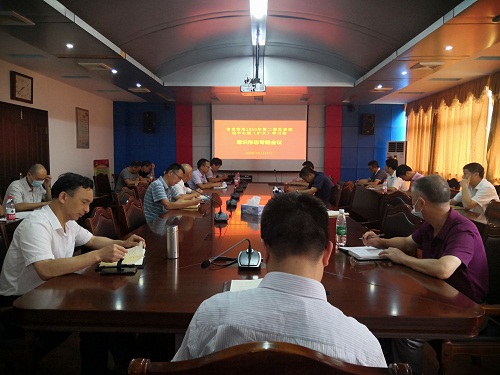 省袁管局举办第二期党委理论学习中心组(扩大)暨意识形态专题学习班 省袁管局举办第二期党委理论学习中心组(扩大)暨意识形态专题学习班