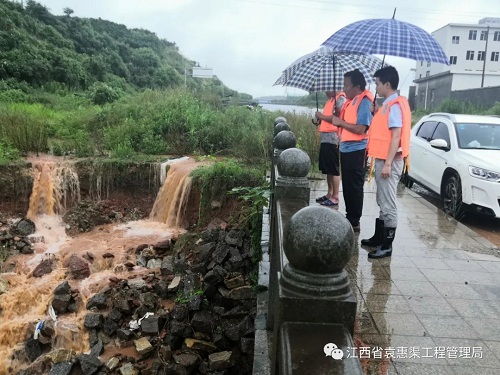 闻"汛"而动 省袁管局纪委防汛一线筑牢纪律“堤坝”
