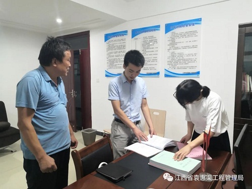 闻"汛"而动 省袁管局纪委防汛一线筑牢纪律“堤坝”