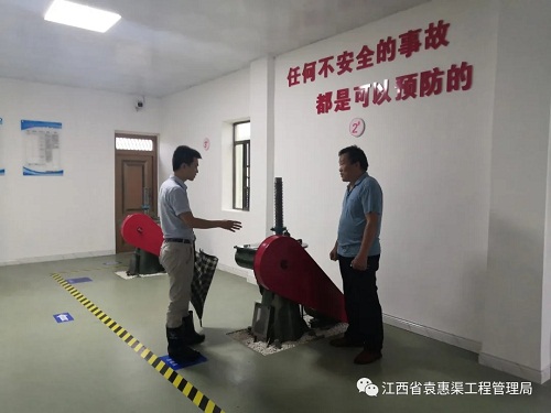 闻"汛"而动 省袁管局纪委防汛一线筑牢纪律“堤坝”