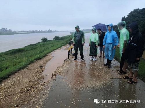 闻"汛"而动 省袁管局纪委防汛一线筑牢纪律“堤坝”