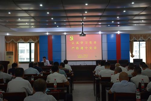 省袁管局开展庆“七一”系列活动，喜迎建党99周年