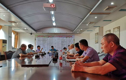 省袁管局组织召开防汛抗旱工作会议