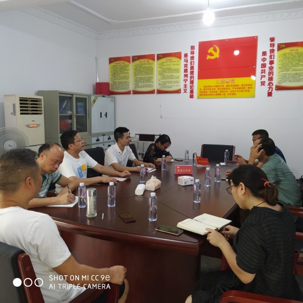 省袁管局纪委开展纪检工作调研暨中央八项规定精神落实情况监督检查