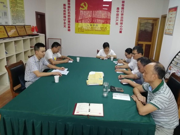 省袁管局纪委开展纪检工作调研暨中央八项规定精神落实情况监督检查