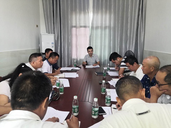 省袁管局纪委召开2020年第一次扩大会议