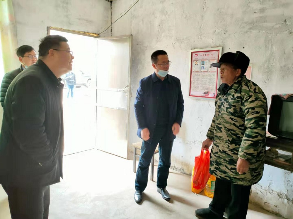 省袁管局开展春节走访慰问贫困户活动
