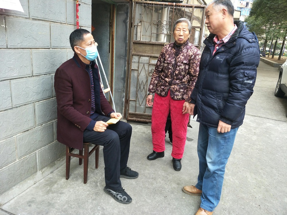 省袁管局开展新春走访慰问活动
