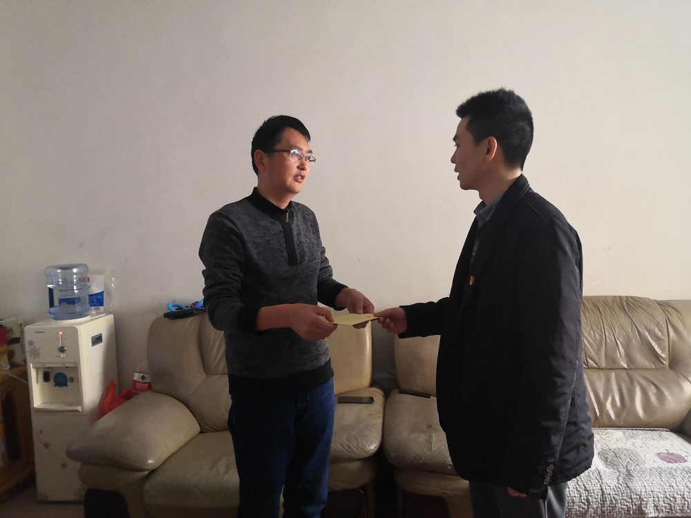 省袁管局开展新春走访慰问活动