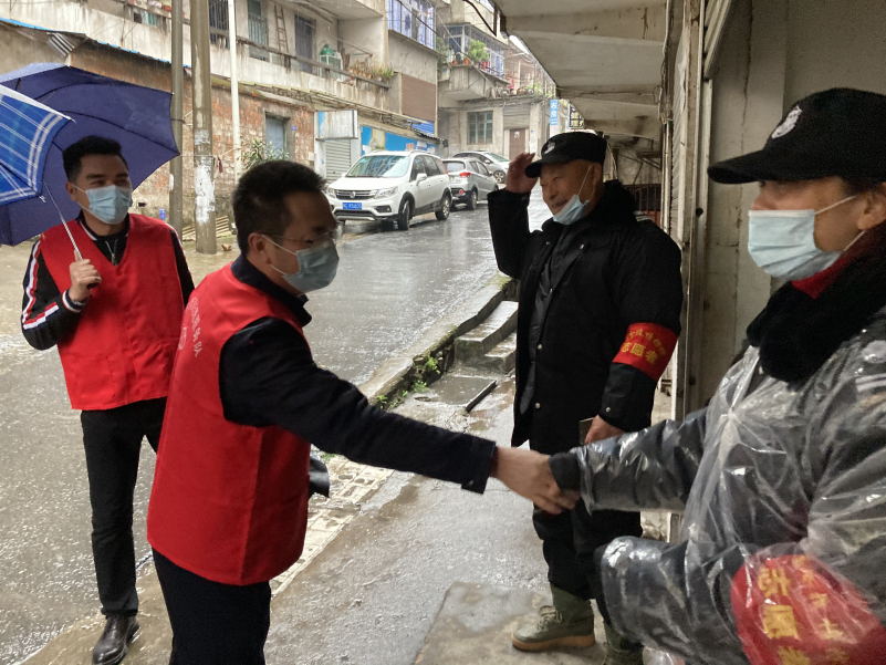 省袁管局积极参与属地春节疫情防控值守