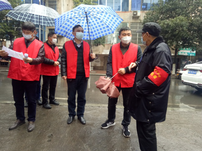 省袁管局积极参与属地春节疫情防控值守