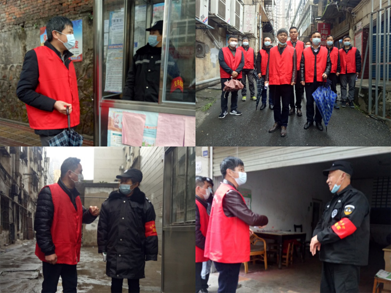 省袁管局积极参与属地春节疫情防控值守