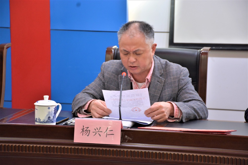 做示范  勇争先 开启灌区高质量跨越式发展新征程