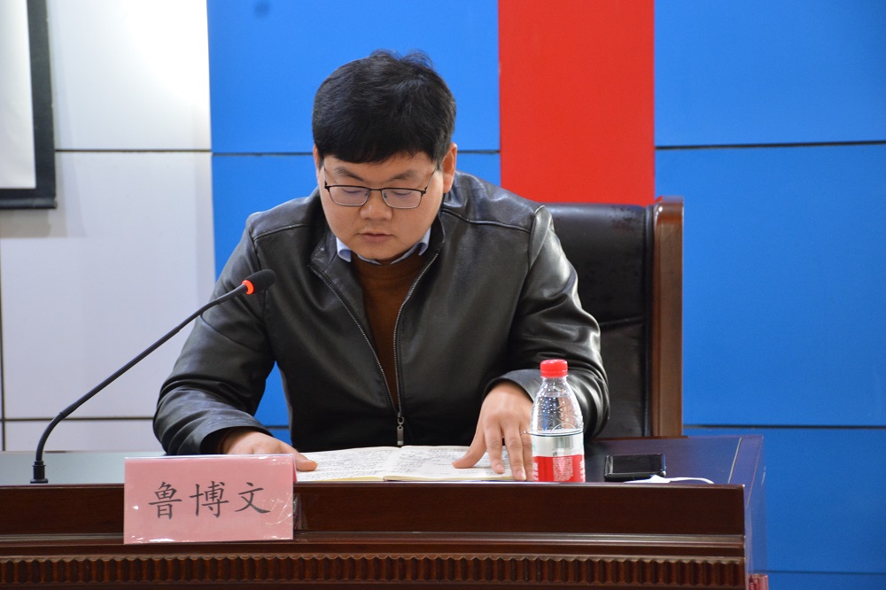 做示范  勇争先 开启灌区高质量跨越式发展新征程