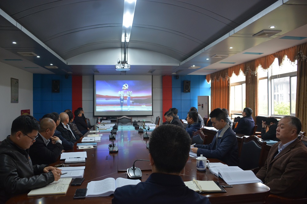 省袁管局举行2021年第一期党委理论学习中心组（扩大）学习