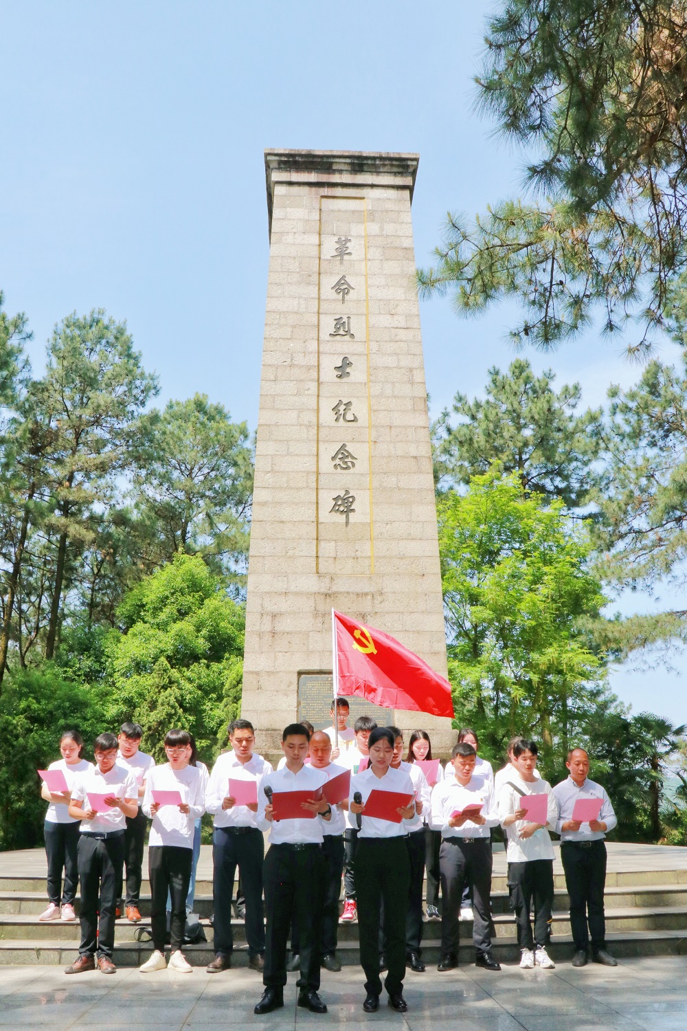 省袁管局开展“青春心向党，学史勇担当”青年政治理论学习