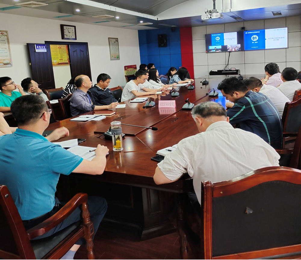 省袁管局开展《长江保护法》专题知识讲座学习