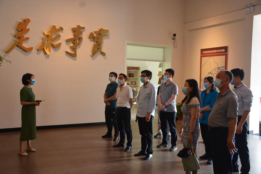 学党史 汲取奋进前行强大精神力量，办实事 践行求是创新争先初心使命