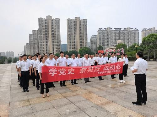 百年风华 初心不渝，继往开来 筑梦前行——省袁管开展庆祝建党100周年系列活动