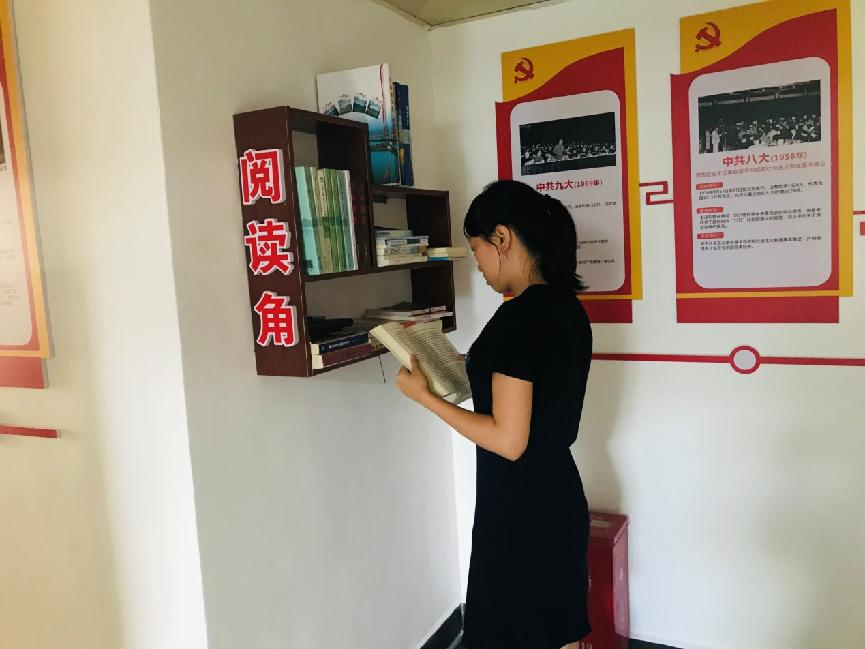省袁管局开展“学党史、勤阅读、共分享”活动