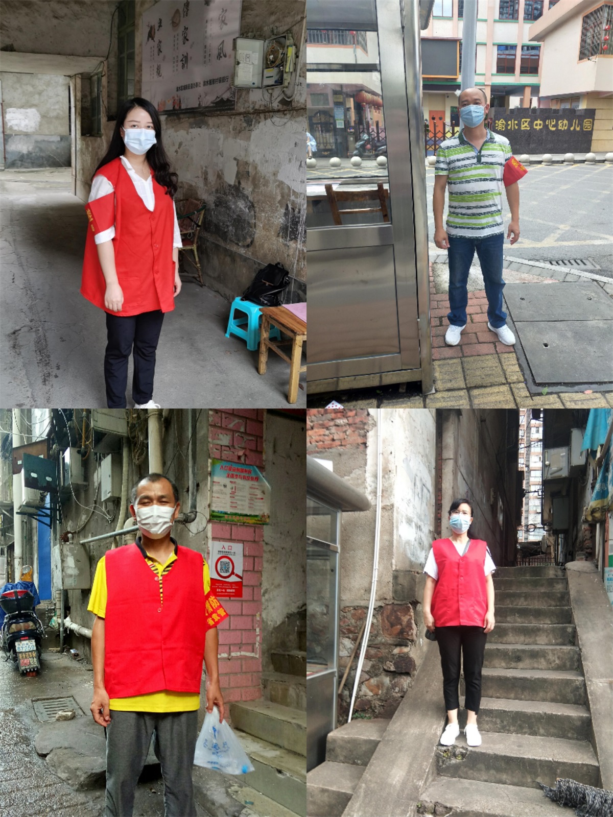 省袁管局积极参与社区疫情防控值守
