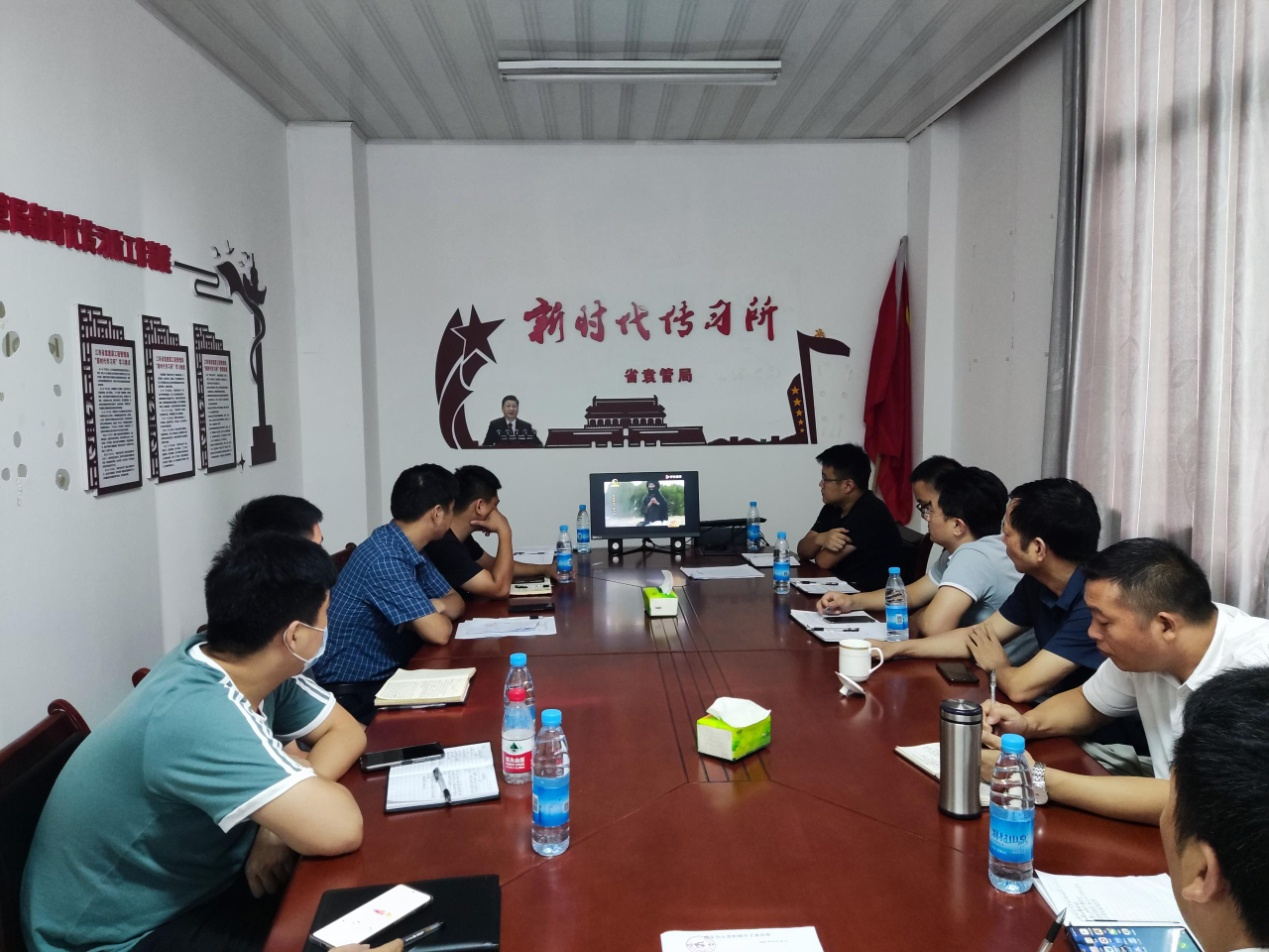 省袁管局机关党支部联合心安检测公司开展“党建带企建 融合共发展”主题党日活动
