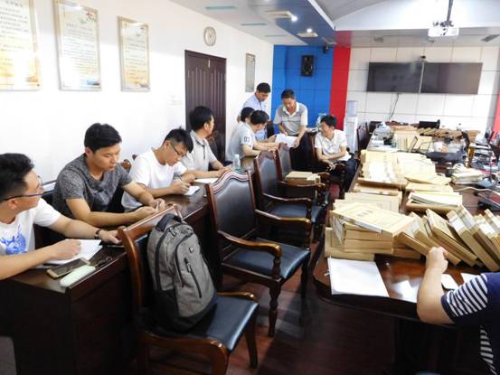 省袁管局2003~2006年度续建配套与节水改造项目完成竣工财务决算进场审计