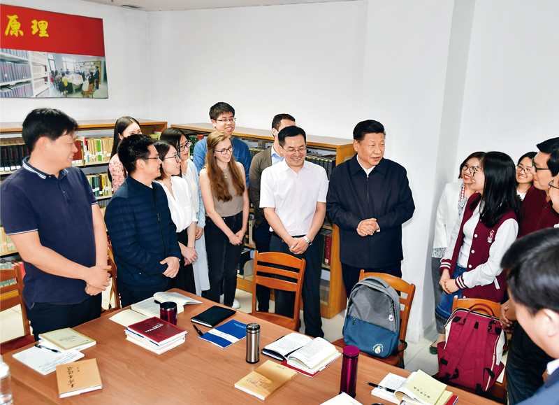 习近平：学习马克思主义基本理论是共产党人的必修课
