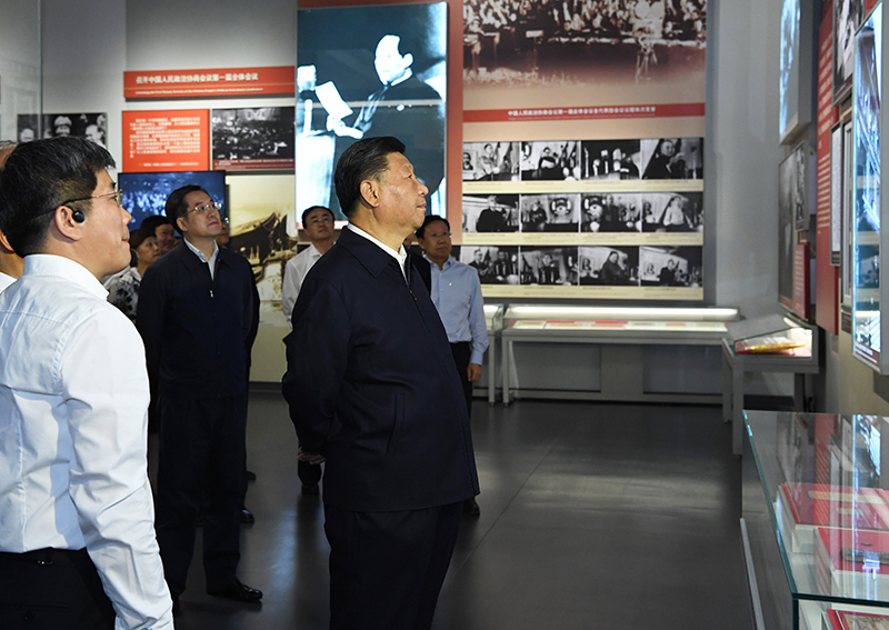 习近平视察北京香山革命纪念地