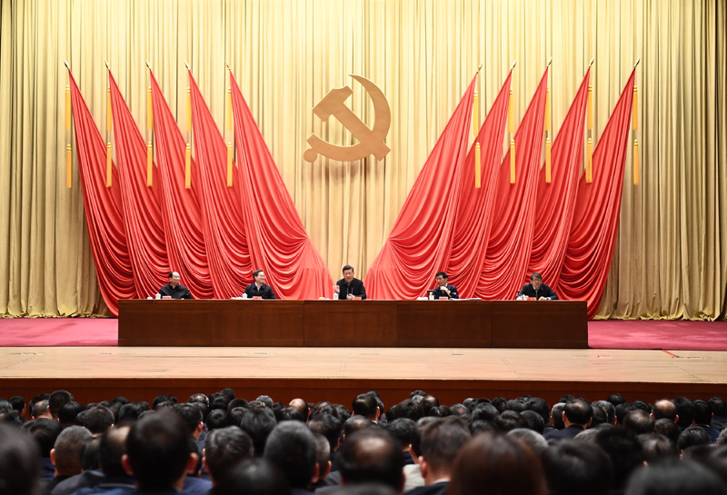 习近平在中央党校（国家行政学院）中青年干部培训班开班式上发表重要讲话