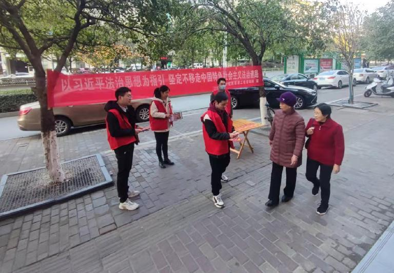 弘扬宪法精神,建设法治中国 弘扬宪法精神,建设法治中国